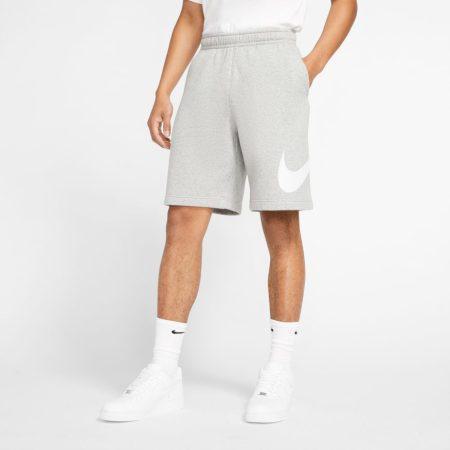 Nike Sportswear Club (BV2721-063)