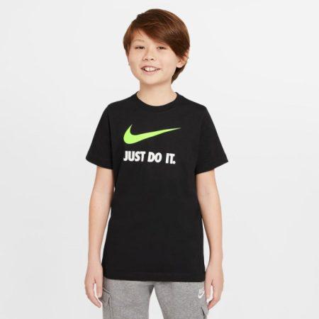Nike Sportswear (AR5249-014)