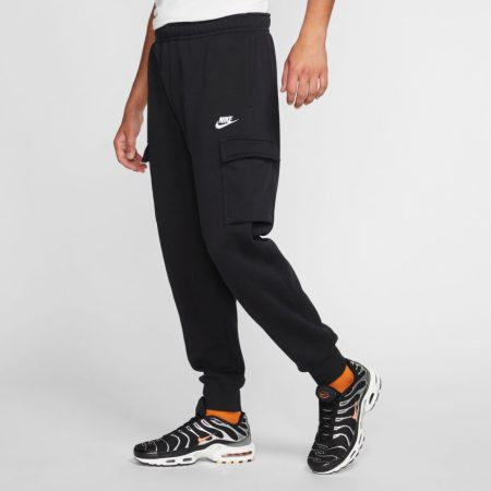 Nike Sportswear Club Fleece (CD3129-010)
