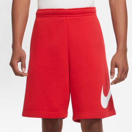 Nike Sportswear Club (BV2721-658)