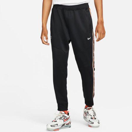 Nike Sportswear Repeat (DX2027-010)