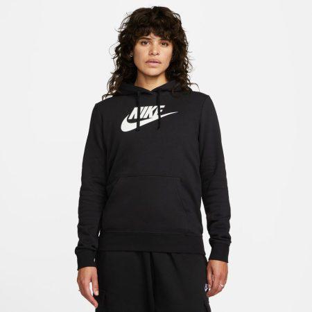 Nike Sportswear Club Fleece (DQ5775-010)