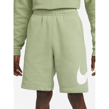 Nike Sportswear Club (BV2721-386)