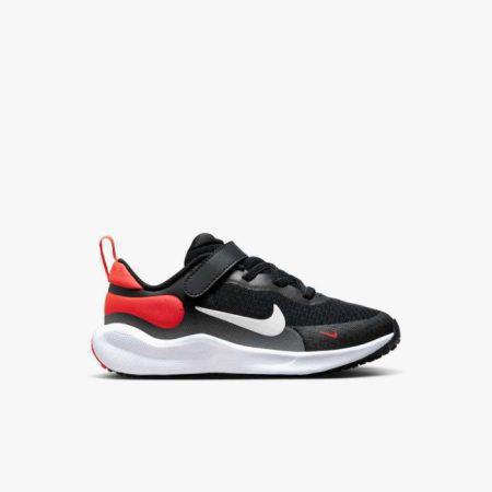 Nike Revolution 7 (FB7690-400)