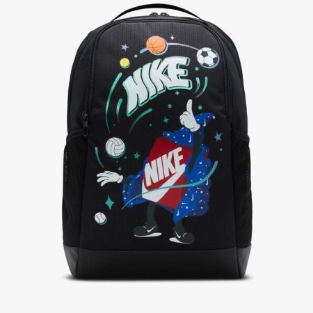 Nike Brasilia Παιδικό σακίδιο (18 L) (FN1359-010)